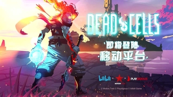 Bilibili lập kỷ lục người dùng hàng tháng nhờ Dead Cells