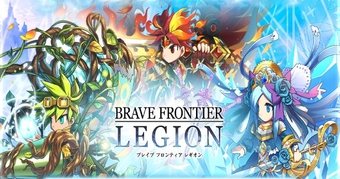 "BRAVE FRONTIER LEGION - Khám Phá Sự Trở Lại Đầy Kỳ Diệu Của Game Nhập Vai Huyền Thoại"