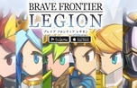 "Brave Frontier Trở Lại: Game Di Động Mới Sẵn Sàng Sau Hơn 10 Năm Chờ Đợi!"