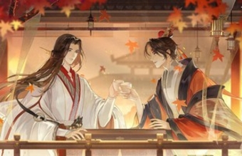 "Bùng Nổ Vong Xuyên Phong Hoa Lục: Tất Cả Thông Tin Game Thủ Cần Biết Về Bom Tấn Mới Từ VNG!"