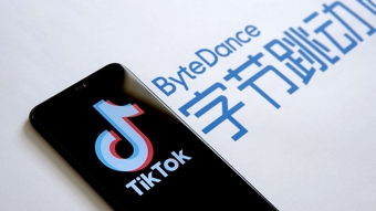 ByteDance tăng trưởng mạnh, đe dọa Tencent.