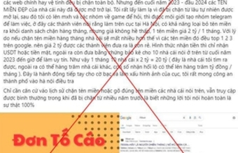 Cảnh báo chiêu trò tạo đơn tố cáo giả mạo của Cục An ninh mạng để quảng cáo cờ bạc trá hình