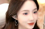 "Chấn Động: Nữ Streamer Gây Bão Với Lời Tuyên Bố ‘300 Tỷ Không Xuôi Lòng’ Kích Hoạt Cuộc Chiến Dư Luận"