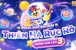 "Chào Mừng Sinh Nhật 3 Tuổi Gunny Origin: Khám Phá Sự Kiện 