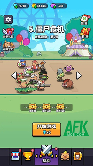 "Chiến Đấu Chống Zombie: Tham Gia Cuộc Phiêu Lưu Cùng Capybara Gear Up! và Những Chú Chuột Lang Nước"