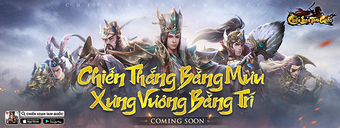 "Chiến Loạn Tam Quốc: Game Chiến Thuật Đỉnh Cao Đang Có Mặt Tại Thị Trường Việt Nam"