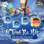 "Chính Thức Ra Mắt: Game Nhập Vai Đấu Tướng Ảo Mộng 3Q Sẽ Đến Tay Game Thủ Việt Nam Vào Ngày Nào?"