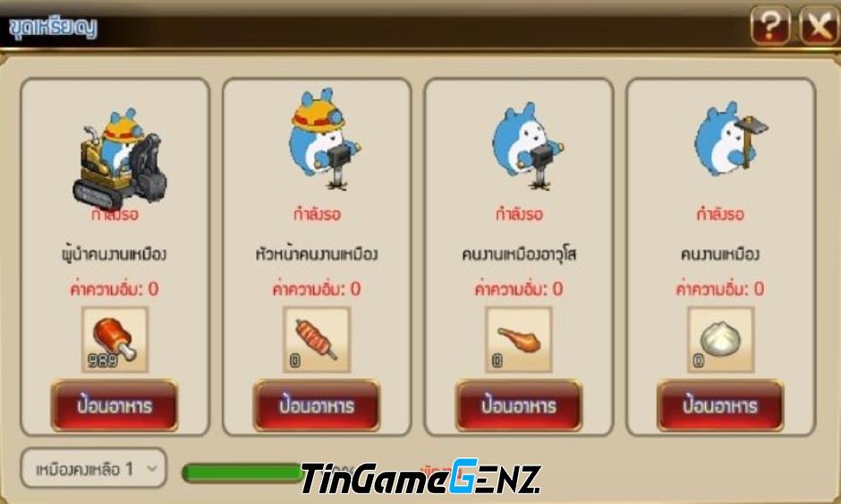 Chơi và Kiếm Tiền với TSX by Astronize - Game Di Động Hot Nhất!