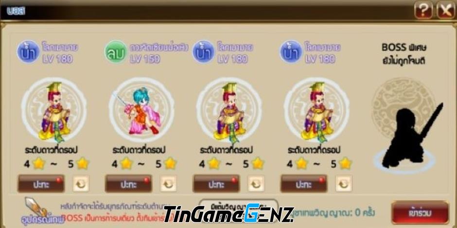 Chơi và Kiếm Tiền với TSX by Astronize - Game Di Động Hot Nhất!