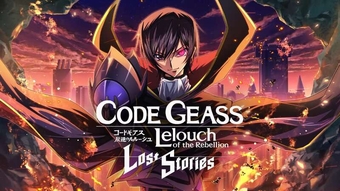 "Code Geass Lost Stories: Hậu bản game đình đám phát hành toàn cầu"