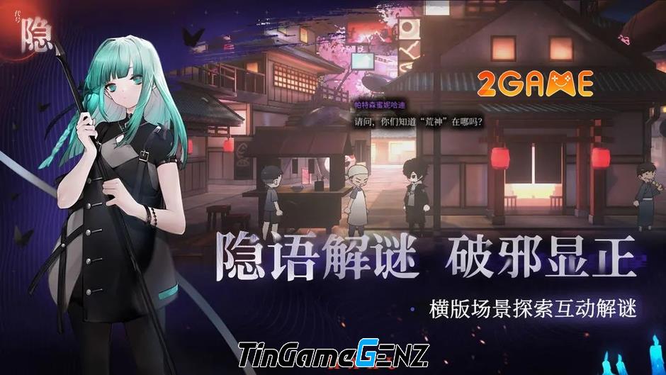 Code: Hidden - Game nhập vai kết hợp trinh thám độc đáo