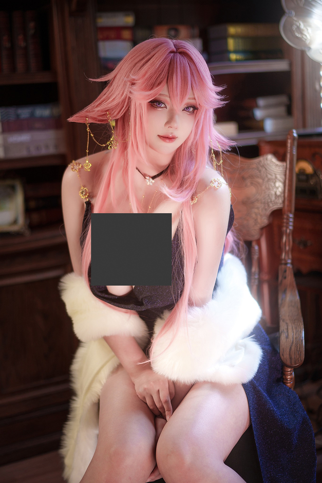 Coser hóa 