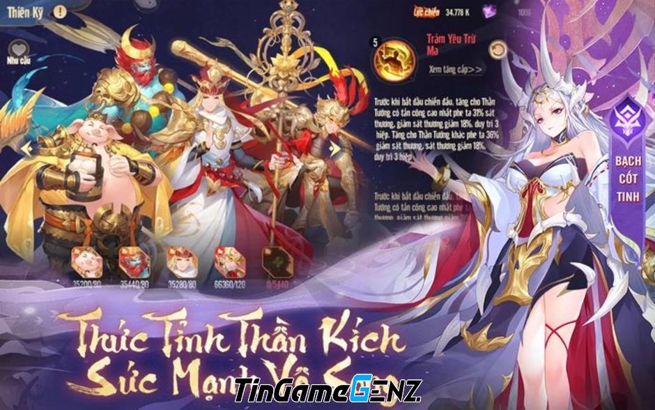 Đại Náo Tam Giới Tây Du Ký: Game thẻ tướng chiến thuật Tây Du VNG mở đăng ký trước trên di động.