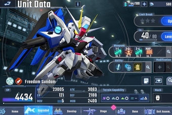 "Đăng Ký Trước Ngay! Bandai Namco Ra Mắt Game Chiến Thuật Đỉnh Cao Dựa Trên IP Gundam"