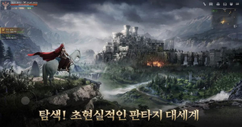 "Destiny M: Awakened Valkyrie - Game nhập vai Hàn Quốc đỉnh cao ra mắt chính thức"