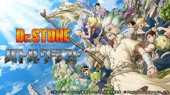 "Dr. Stone Battle Craft: Game chiến thuật hấp dẫn dựa trên anime nổi tiếng cùng tên"