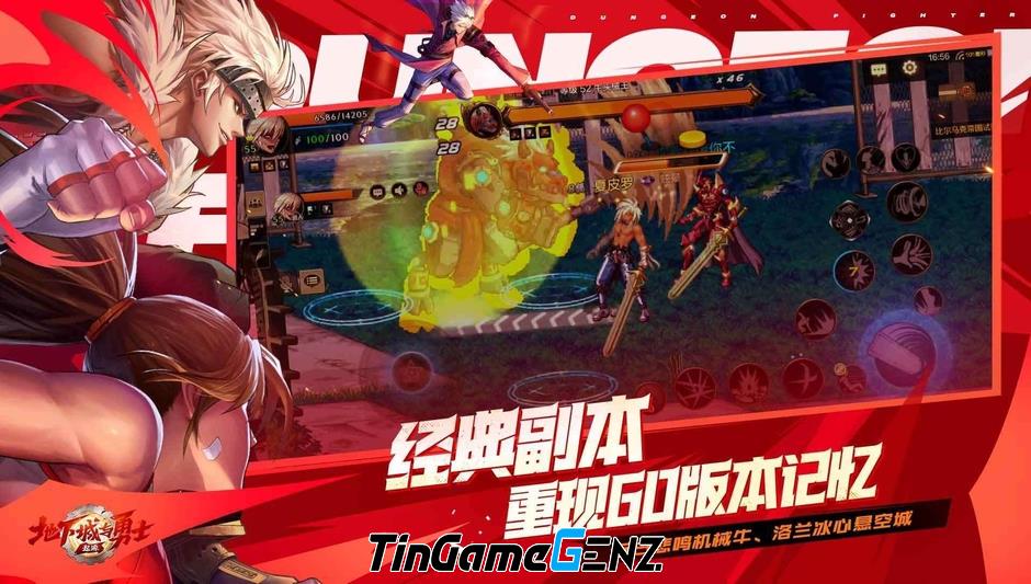 Dungeon and Fighter Mobile sẽ Open Beta vào ngày được xác định bởi Tencent