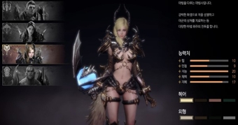 EOS Black: Game MMORPG Hàn Quốc hot nhất hiện nay