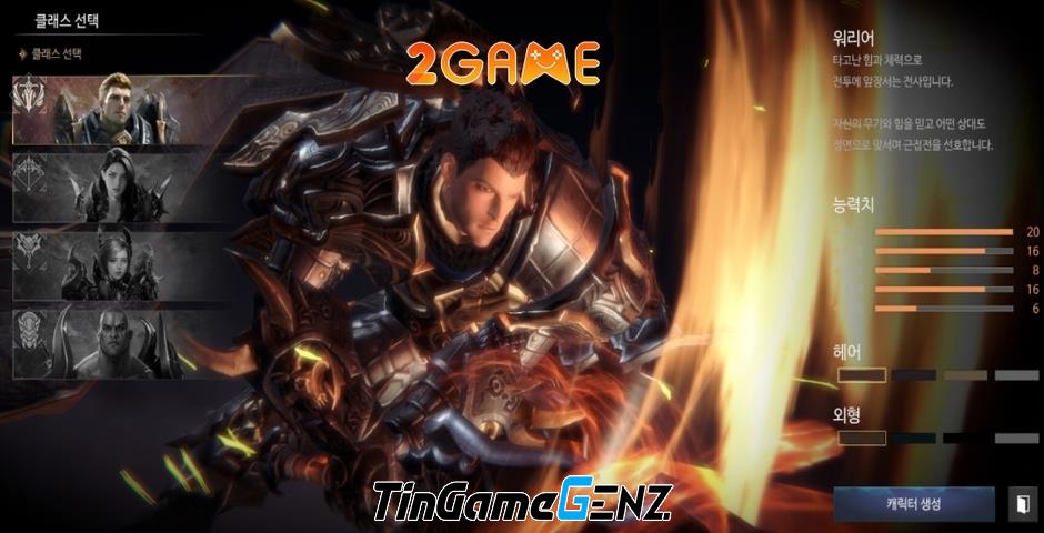 EOS Black: Game MMORPG Hàn Quốc hot nhất hiện nay