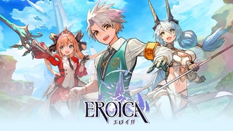 Eroica - Game nhập vai anime sẽ đóng cửa vào cuối năm 2023