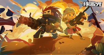 G2 Fighter - Game bắn súng trên Steam đã có phiên bản mobile