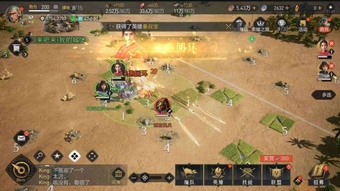 Game chiến lược Age of Empires Mobile của Xbox ra mắt