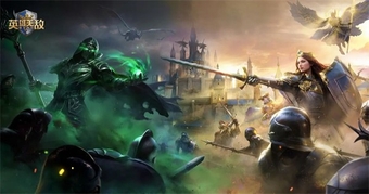 Game chiến lược HoMaD: Wars of the Lords ra mắt, do Tencent phát hành