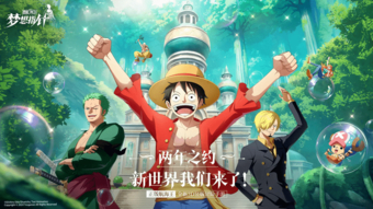 Game chiến thuật màn hình dọc One Piece Dream Pointer đã ra mắt