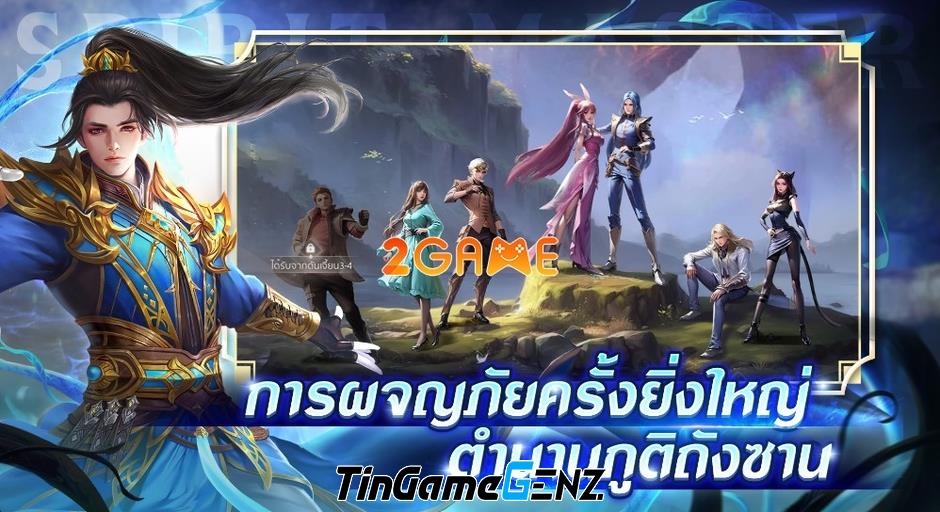 Game Đấu La Đại Lục 