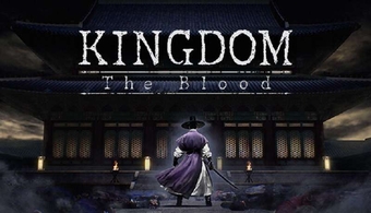 Game Kingdom The Blood thu hút sự quan tâm lớn từ cộng đồng game thủ