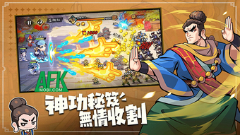 Game KungFu Star: Phòng thủ roguelike theo chủ đề võ hiệp Kim Dung