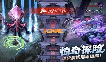 Game MMORPG Blood Moon Mobile với chủ đề Cthulhu đáng sợ