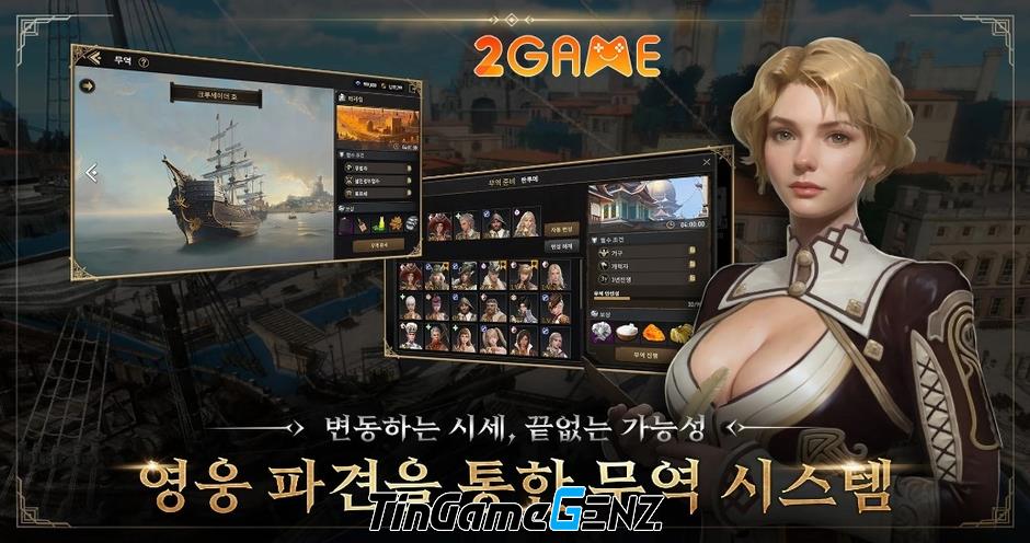 Game MMORPG Granada Espada M tung trailer mới và mở đăng ký trước