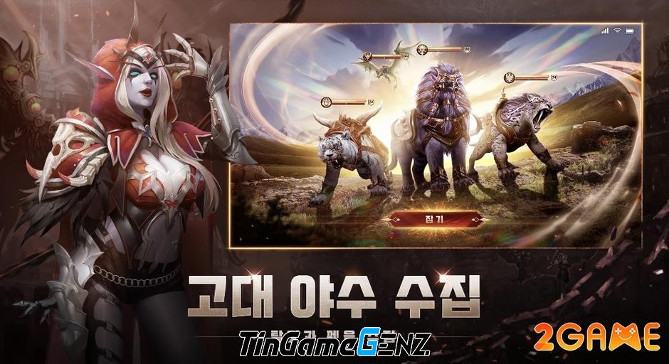 Game MMORPG Hop: War of Soul với đồ họa 3D ấn tượng.