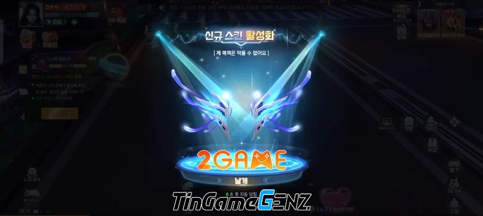 Game MMORPG Mã Tiến Hóa X chính thức được Gzone thầu về Việt Nam