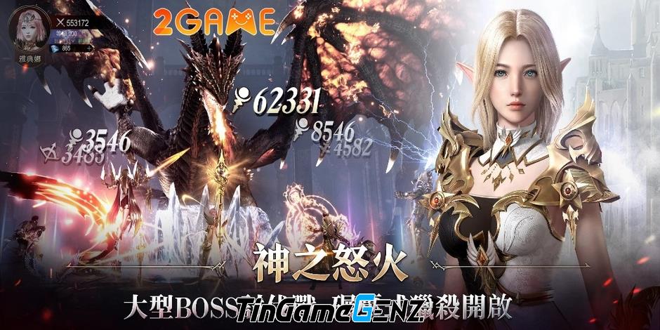 Game MMORPG Nữ Thần Hắc Ấn sắp ra mắt tại Việt Nam