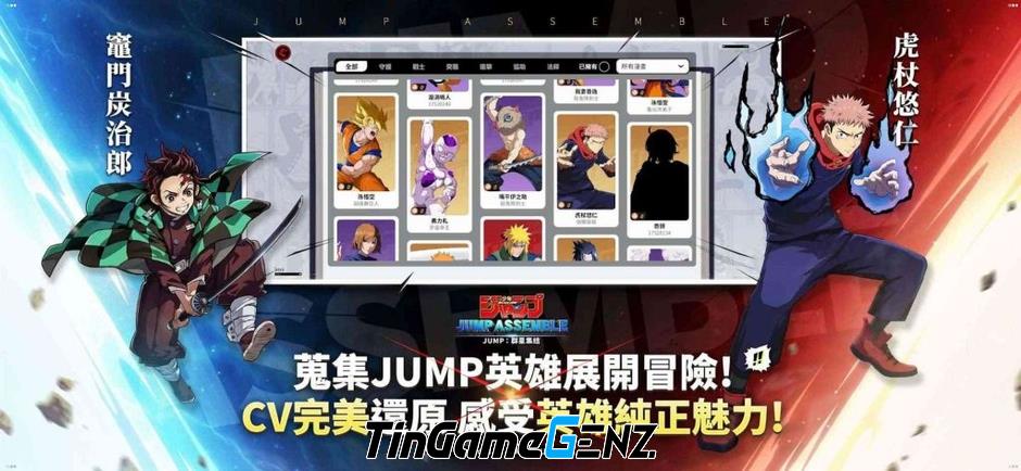 Game MOBA JUMP Assemble: Tập hợp nhân vật từ manga, anime nổi tiếng