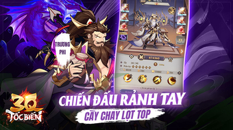 Game mới 3Q Tốc Biến: Tung hoành Tam Quốc thủy mặc, khám phá thế giới mỹ nữ và giang sơn!