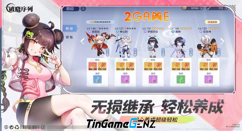 Game nhập vai Dawns Finale với đồ họa chuẩn anime và dàn waifu cực đẹp