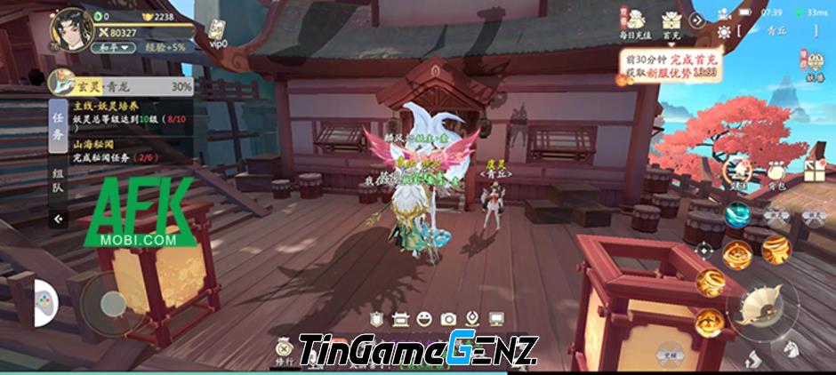 Game nhập vai Sơn Hải Dữ Yêu Linh Mobile: Bom tấn với chủ đề Sơn Hải Kinh