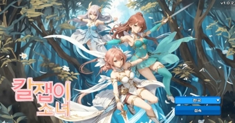 Game nhập vai Sword Girls Idle RPG với phong cách "wibu" từ Hàn Quốc