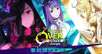 Game roguelike RPG Overdrive Legends ra mắt trên Google Play Store và Apple Store