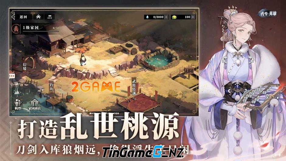 Game Tam Quốc chiến thuật siêu hot tại Trung Quốc: Những anh hùng của Tam Quốc