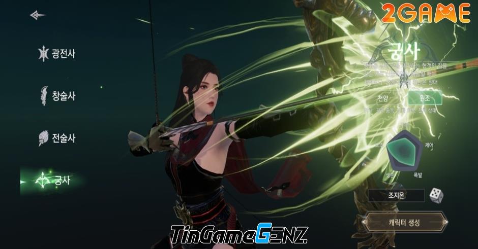 Game Tam Quốc hấp dẫn nhất hiện nay: Dark Three Kingdoms