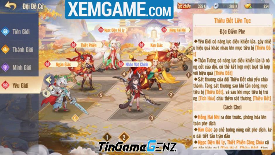 Game Tây Du VNG tung Đại Náo Tam Giới với đội hình khỏe cho tân thủ.