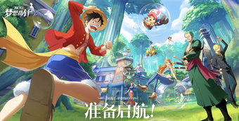 Game thẻ tướng mới One Piece: Dream Pointer với hình ảnh chuẩn manga