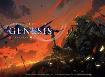 Genesis Mobile - Game SRPG Hàn Quốc mới ra mắt cho game thủ.