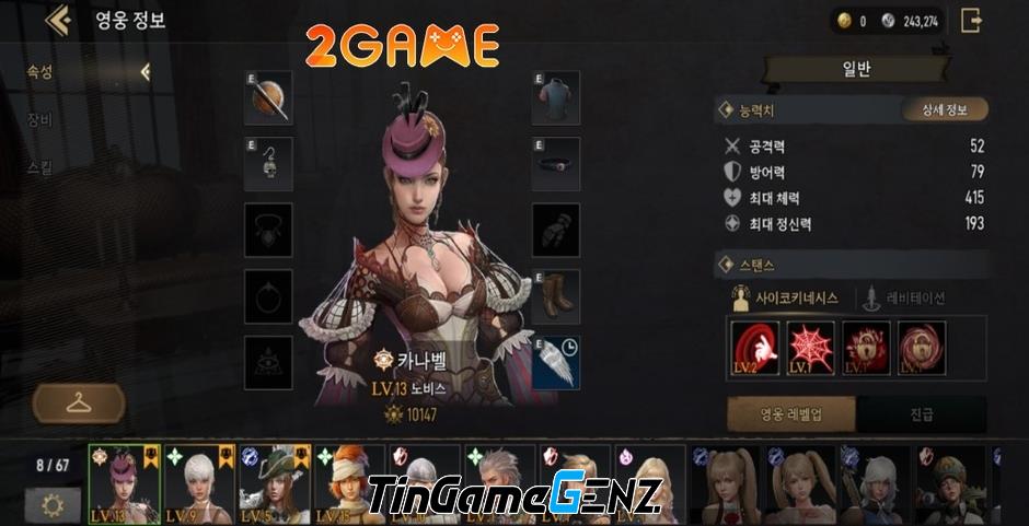 Granado Espada M: Sự kết hợp hoàn hảo giữa tâm hồn đẹp và MMORPG Hàn Quốc