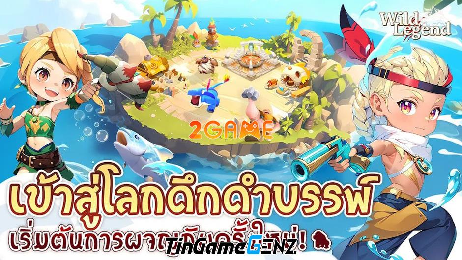 Hóa thân bảo vệ bộ tộc tiền sử trong Wild Legend - game nhập vai.