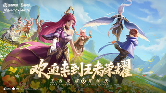 Honor of Kings đứng đầu bảng xếp hạng game di động tháng 01/2024